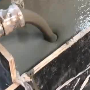 襄汾灌浆料什么型号的能灌小缝隙